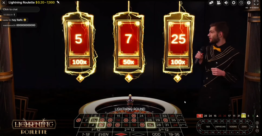 Lightning Roulette Gameplay